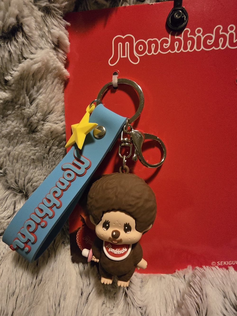 Moncĥhichi Key Chain Purse Bag Charm NWT